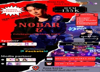 Event